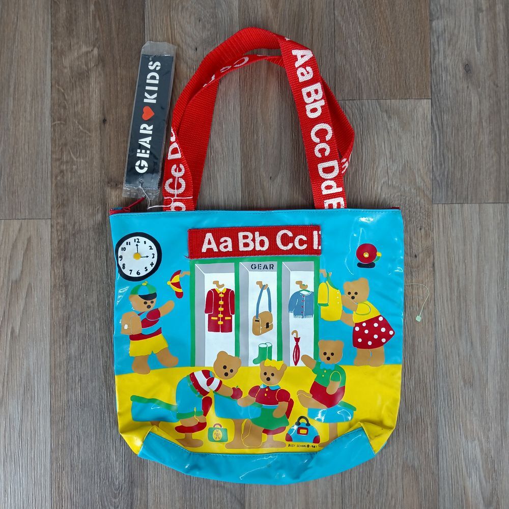 Vintage‎ 1987 Gear Kids Pyramid Bags Multicolor Bears School Print Vinyl Tote